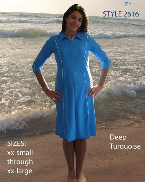 Turquoise Swim Dress